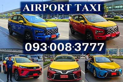 แท็กซี่ขนาดใหญ่ 7 ที่นั่ง Private Taxi แท็กซี่ขอนแก่น Taxi Roi Et แท็กซี่สนามบิน Airport Roi Et Taxi แท็กซี่บขส จองแท็กซี่ ล่วงหน้า BookTaxi เบอร์โทรแท็กซี่ เรียกแท็กซี่ Call Taxi Number เหมาแท็กซี่ Hire Taxi เหมาแท็กซี่ไปต่างจังหวัด เหมาแท็กซี่ไปต่างอำเภอ บริการแท็กซี่ 24ชั่วโมง แท็กซี่มิเตอร์ Meter Taxi บริการพ่วงแบตเตอรี่รถยนต์ บริการรับส่งพัสดุ บริการรับส่งสัตว์เลี้ยง แกร็บแท็กซี่ Grab Taxi แท็กซี่ใหม่สะอาดแอร์เย็นสบาย มีแท็กซี่ผู้หญิงขับ Lady Taxi